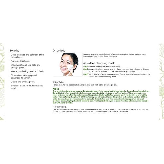 Naruko TEA TREE PURIFYING KAOLIN CLAY MASK & FACIAL CLEANSER 2 IN 1 FOR EXFOLIATING, PORE CLEARING, OIL-ABSORBING 4.2 OZ - Image 4